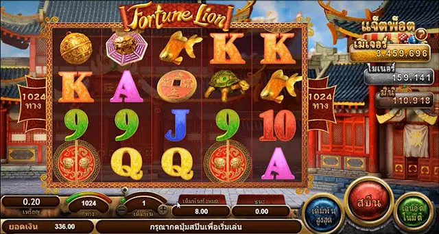 แนะนำ เกมสล็อตยอดฮิต แตกง่าย Epic Win Slot