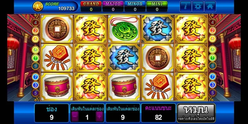 สล็อต เว็บตรง joker รวมสล็อตครบทุกค่าย