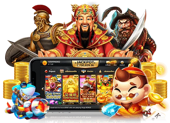 สล็อตเว็บตรง เกมสล็อตใหม่มาแรง แตกง่าย 2022