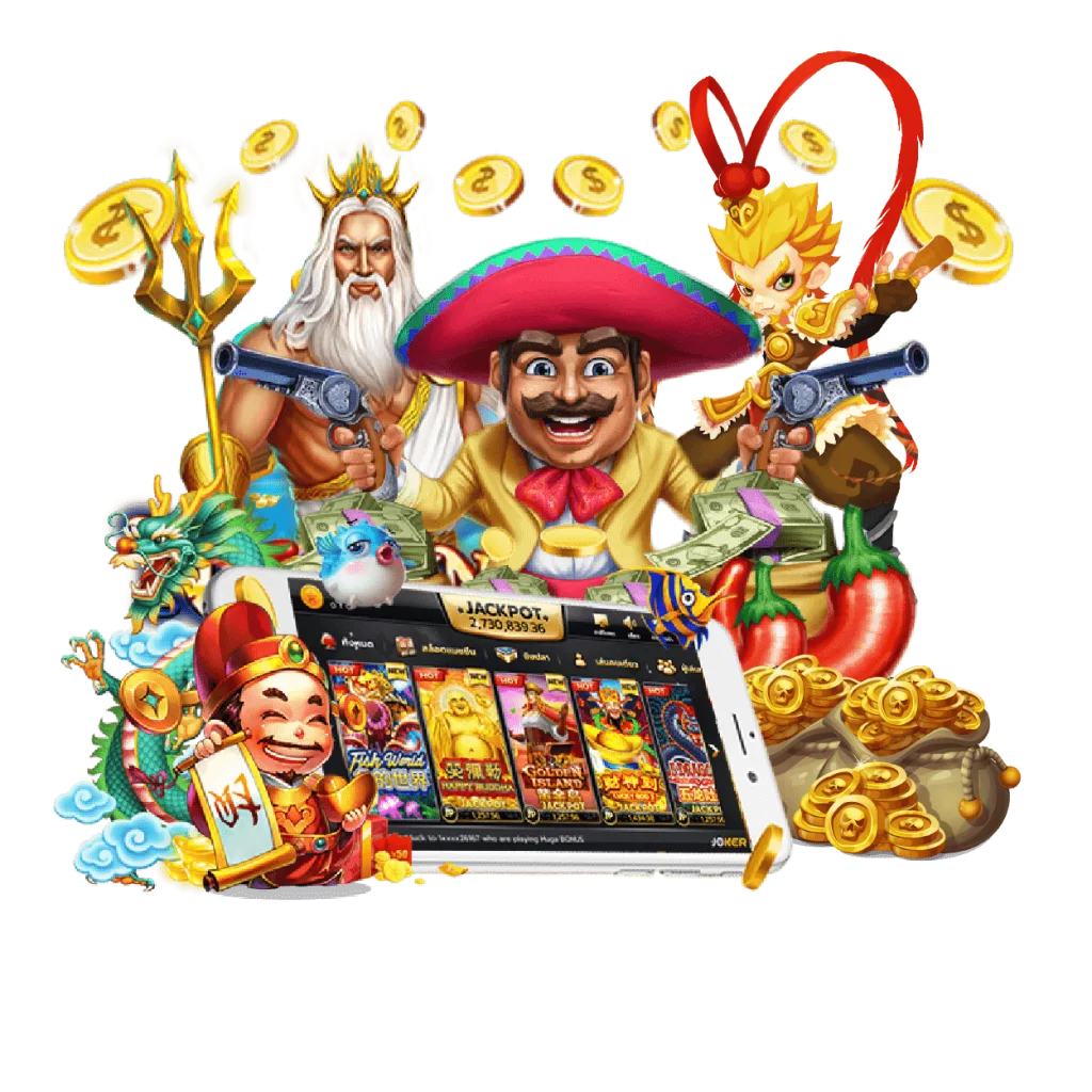 เว็บเกมสล็อต โจ๊กเกอร์ เกมสล็อตโบนัสแตกง่าย